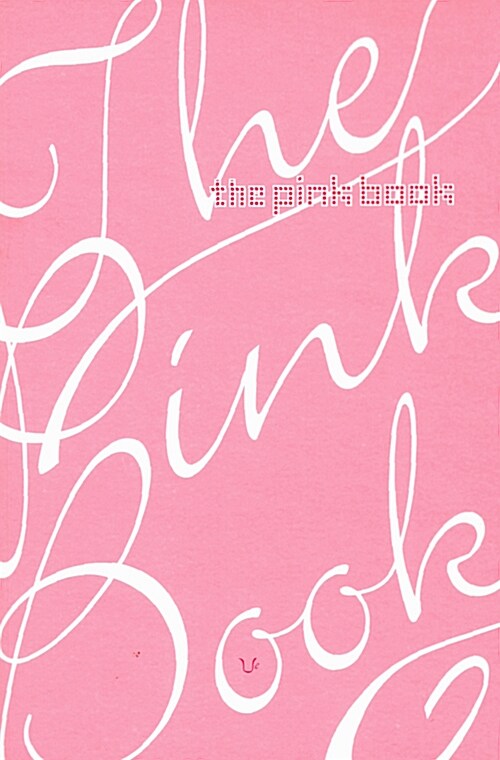 더 핑크 북 The Pink Book