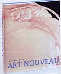 [중고] Art Nouveau (Hardcover)