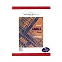 CMOS Digital Integrated Circuits Analysis & Design (41th Edition, Paperback)