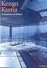 Kengo Kuma (Paperback)