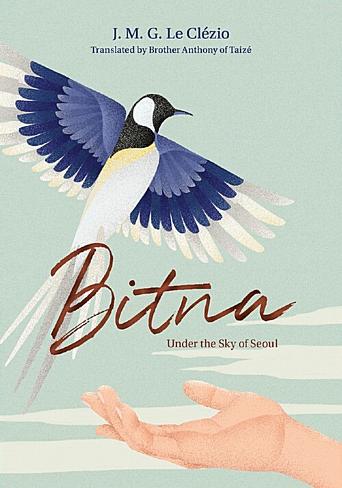 [중고] Bitna: Under the Sky of Seoul (Hardcover)