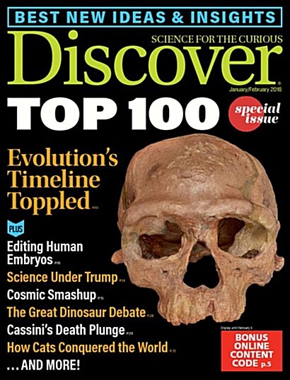 Discover (월간 미국판): 2018년 01/02월호