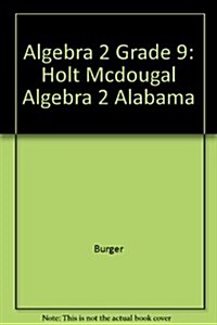 Holt McDougal Algebra 2 Alabama: Student Edition 2012 (Hardcover)