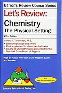 [중고] Let‘s Review Chemistry: The Physical Setting (Paperback, 5)