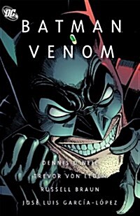 Batman: Venom (Paperback)