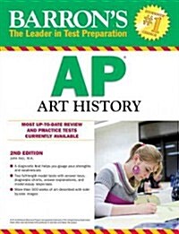 Barrons AP Art History (Paperback, 2)