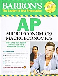 Barrons AP Microeconomics/Macroeconomics (Paperback, 4)