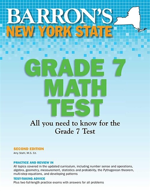 New York State Grade 7 Math Test (Paperback, 2)