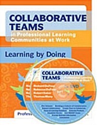 Collaborative Teams in Professional Learning Communities at Work (DVD, 1st)