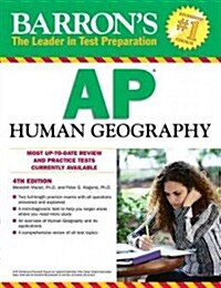[중고] Barrons AP Human Geography (Paperback, 4th)