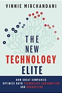 New Technology Elite (Hardcover)
