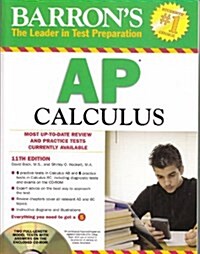 Barrons AP Calculus (Paperback, CD-ROM, 11th)