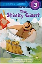 The Stinky Giant (Paperback)