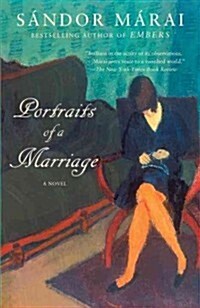 Portraits of a Marriage (Paperback)