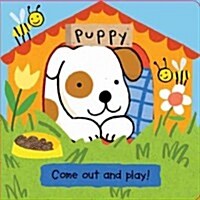 Puppy (Board Books)