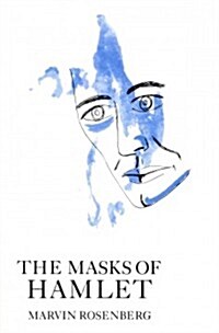 The Masks of Hamlet (Hardcover)