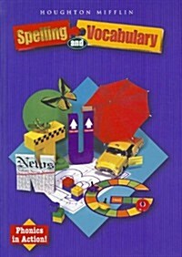 Houghton Mifflin Spelling and Vocabulary: Student Edition Non-Consumable Ball & Stroke Level 3 2004 (Hardcover)