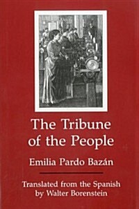 The Tribune of the People (Hardcover)