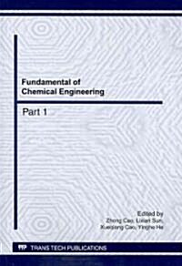 Fundamental of Chemical Engineering (Paperback)