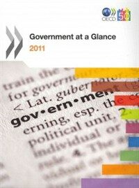 Government at a Glance 2011