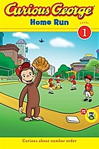 Curious George Home Run (Cgtv Early Reader) (Paperback)
