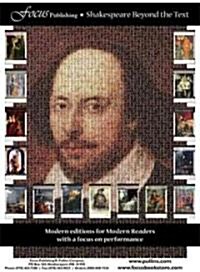 Shakespeare Poster (Poster, 1st)