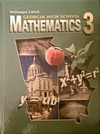 Mathematics 3 Grades 9-12 (Hardcover)
