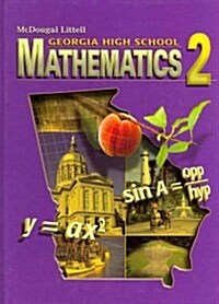 McDougal Littell Georgia High School Mathematics 2 (Hardcover)