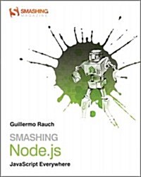 [중고] Smashing Node.Js: JavaScript Everywhere (Paperback, 2nd)