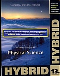 An Introduction to Physical Science (Paperback, 13th, PCK)