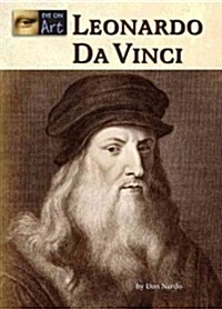 Leonardo Da Vinci (Hardcover)