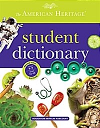[중고] The American Heritage Student Dictionary (Hardcover)