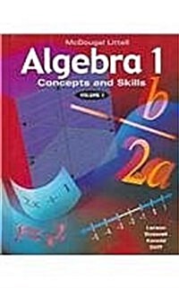 McDougal Littell Larson Algebra: Persoanal Student Tutor Windows Demo Algebra 1 (Audio CD)