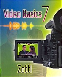 [중고] Video Basics (Paperback, 7, Revised)