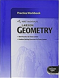Geometry Objectives Review and Practice Grades 9-12 (Paperback)