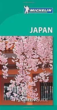 Japan Green Guide (Paperback, 2)