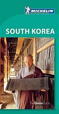 [중고] South Korea Green Guide (Paperback)
