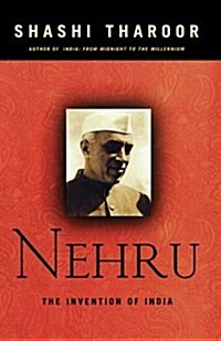 Nehru: A Biography (Paperback)