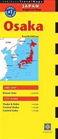 Periplus Osaka Travel Map (Map, FOL)