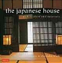 Japanese House: Architecture and Interiors (Paperback)