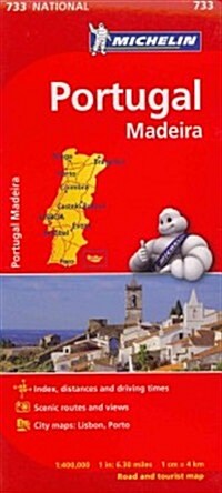Michelin Portugal, Madeira Road and Tourist Map (Folded)