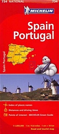 Michelin Spain & Portugal (Folded)