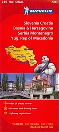 Michelin Slovenia, Croatia, Bosina & Herzegovina, Serbia, Montenegro, Yugoslavic Republic of Macedonia (Folded)