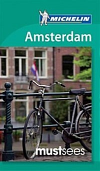 Must Sees Amsterdam (Paperback)