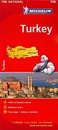 Michelin Turkey National Map (Folded)
