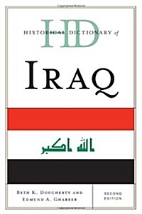 Historical Dictionary of Iraq, Second Edition (Hardcover, 2)