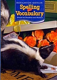 Houghton Mifflin Spelling and Vocabulary: Student Edition Non-Consumable Grade 4 2006 (Hardcover)