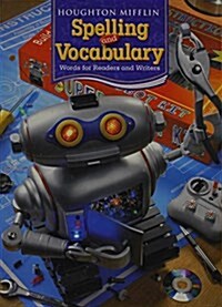 Houghton Mifflin Spelling and Vocabulary: Student Edition Non-Consumable Level 6 2006 (Hardcover)