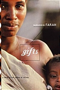 Gifts (Paperback)