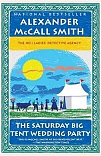 The Saturday Big Tent Wedding Party (Paperback)